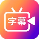 如意剧场